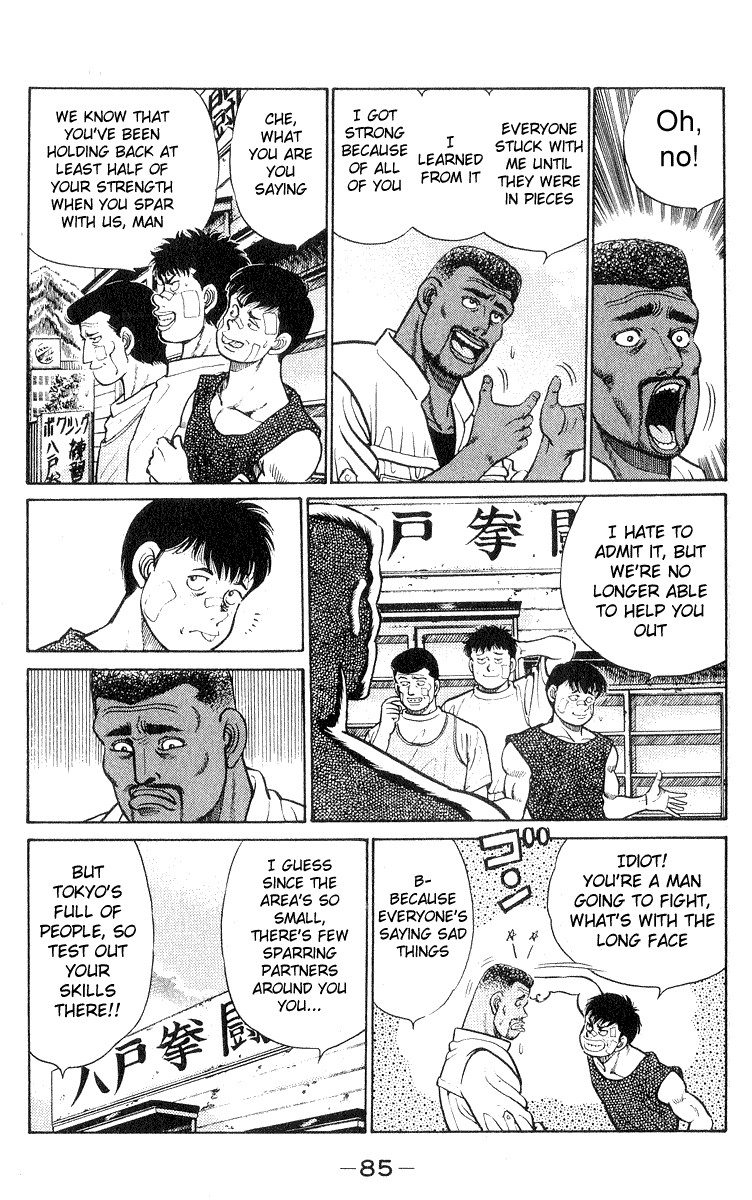 Hajime no Ippo Chapter 29 3